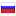 fonstola.ru server is located in Russia